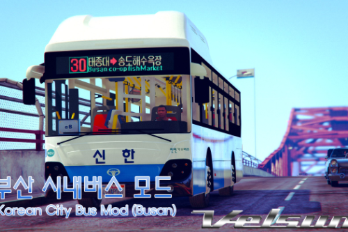 Korean City Bus 30 (Busan)